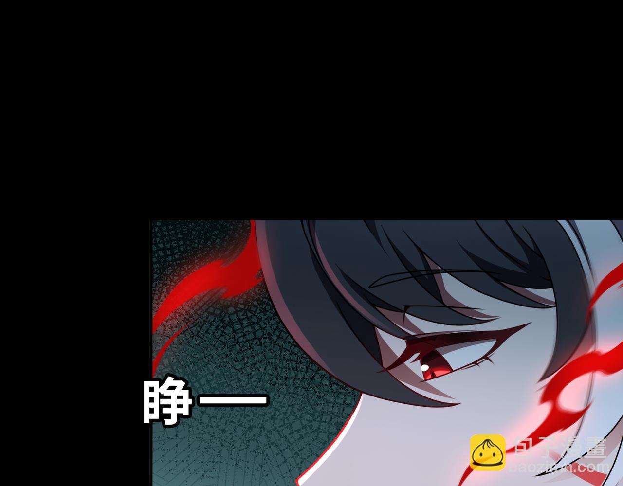 第83话 身世(1/2)-第105话