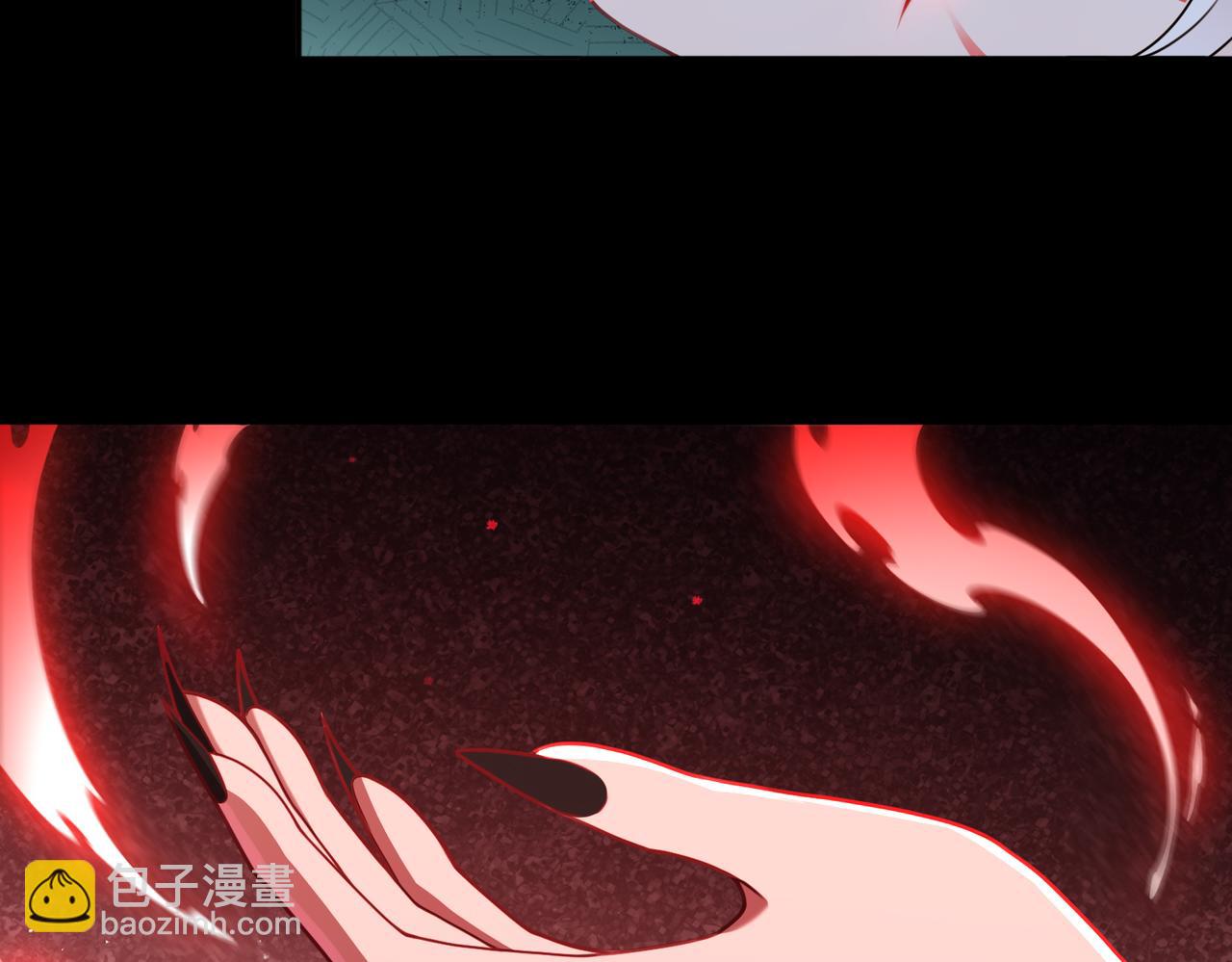 第83话 身世(1/2)-第105话