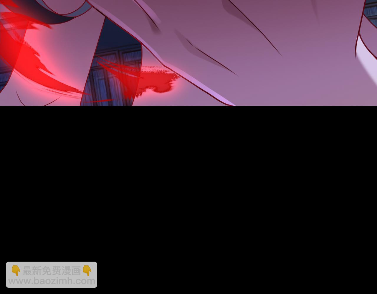 第83话 身世(1/2)-第105话