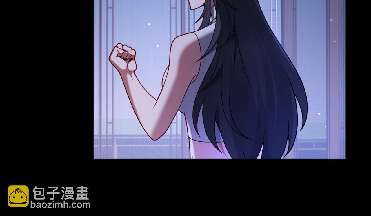 第83话 身世(1/2)-第105话