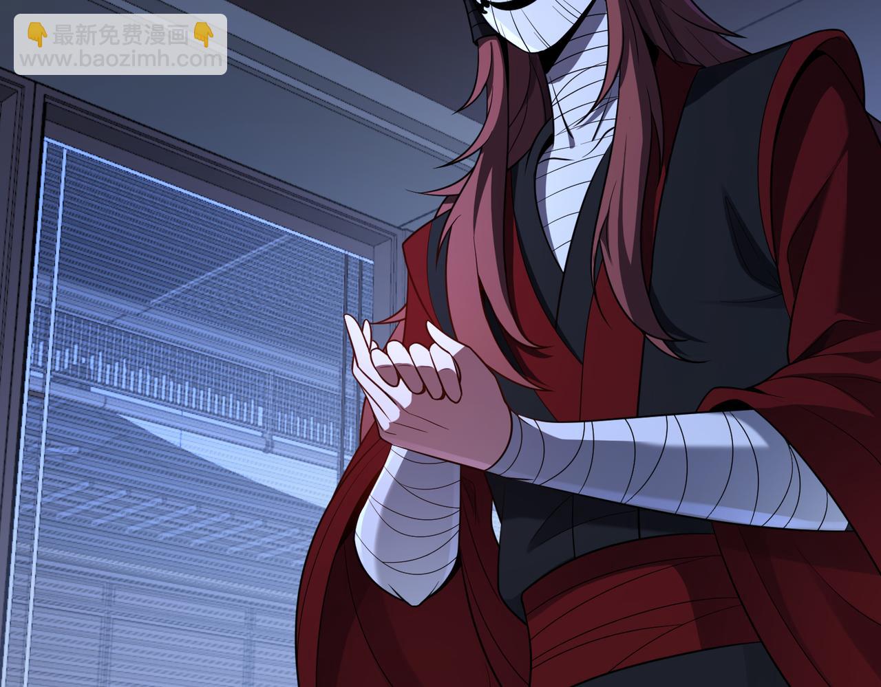 第83话 身世(1/2)-第105话