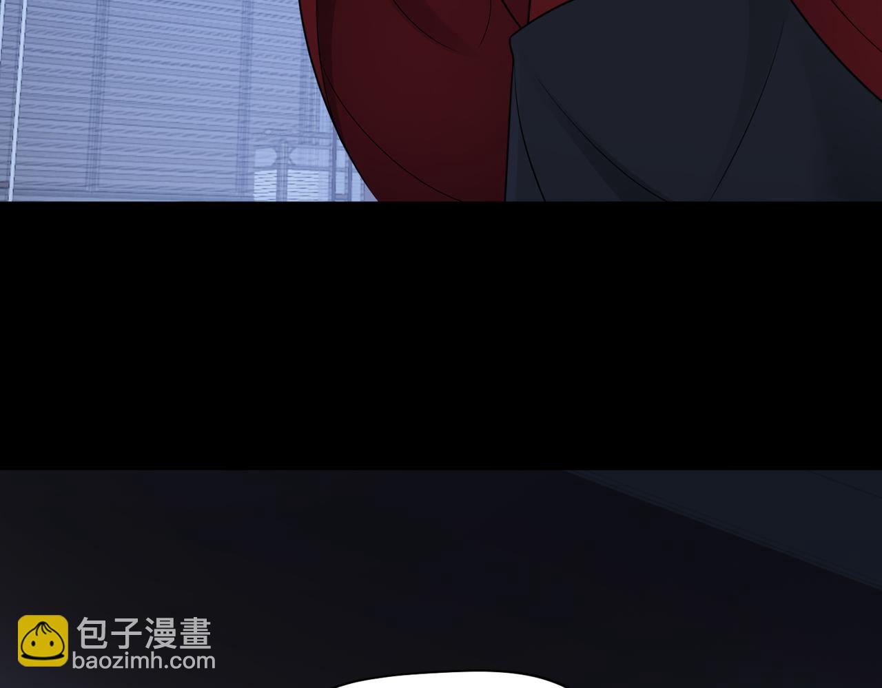 第83话 身世(1/2)-第105话