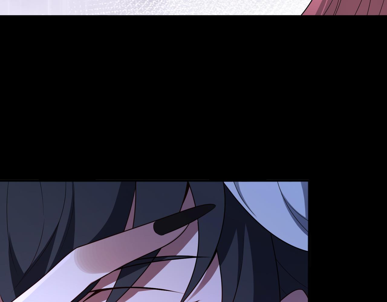 第83话 身世(1/2)-第105话