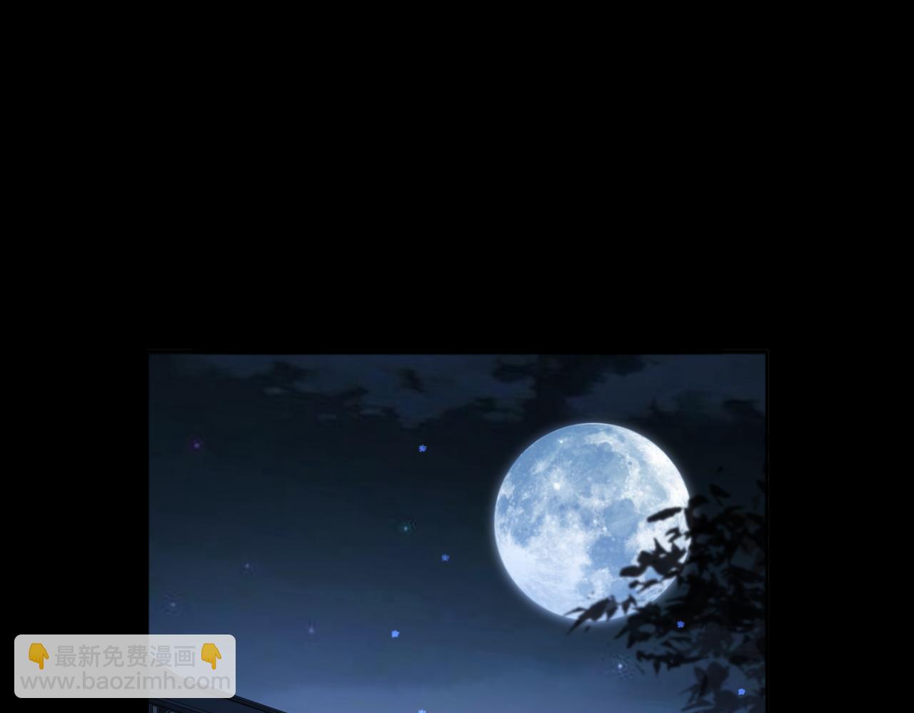 第83话 身世(1/2)-第105话