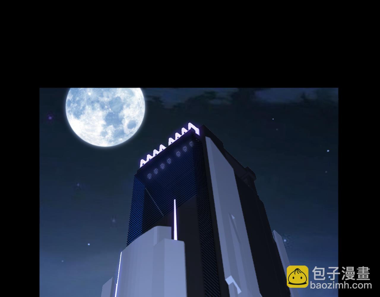 第83话 身世(1/2)-第105话