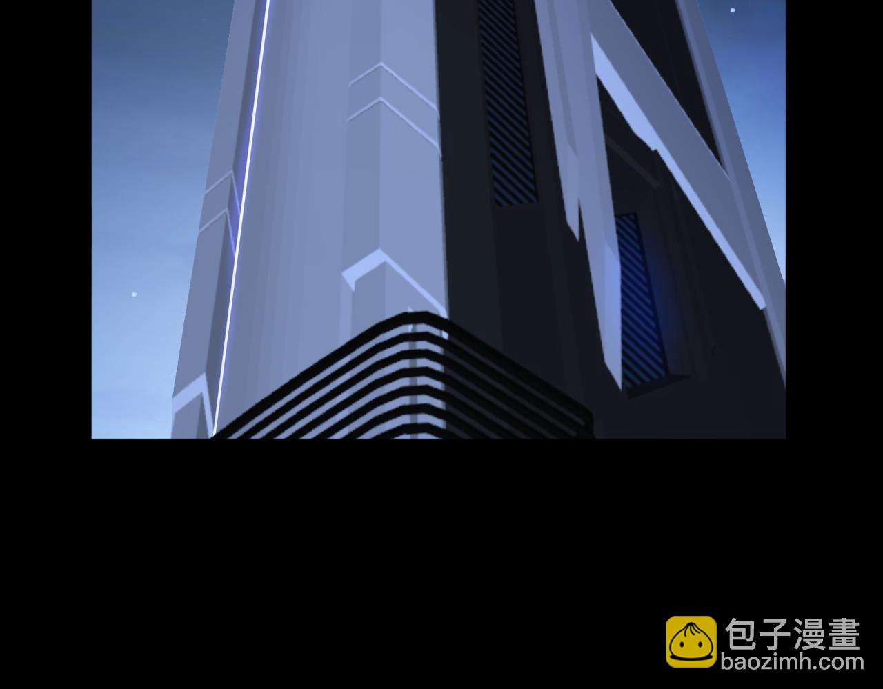 第83话 身世(1/2)-第105话