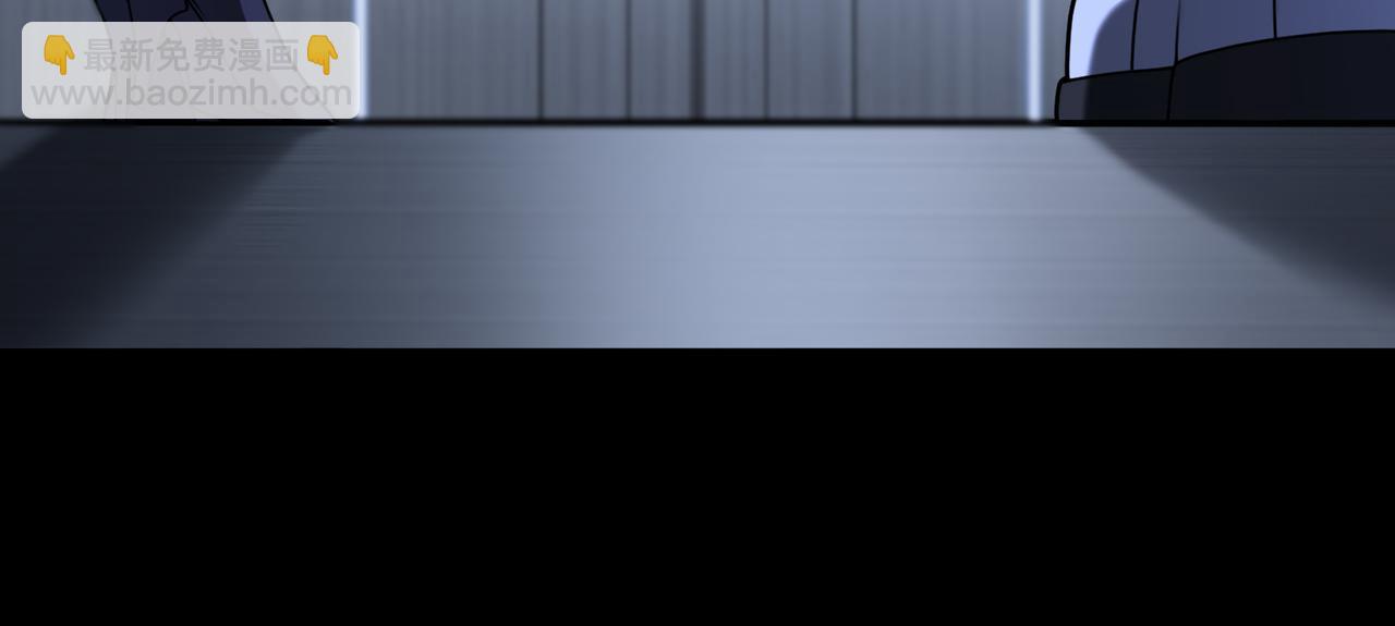 第83话 身世(1/2)-第105话