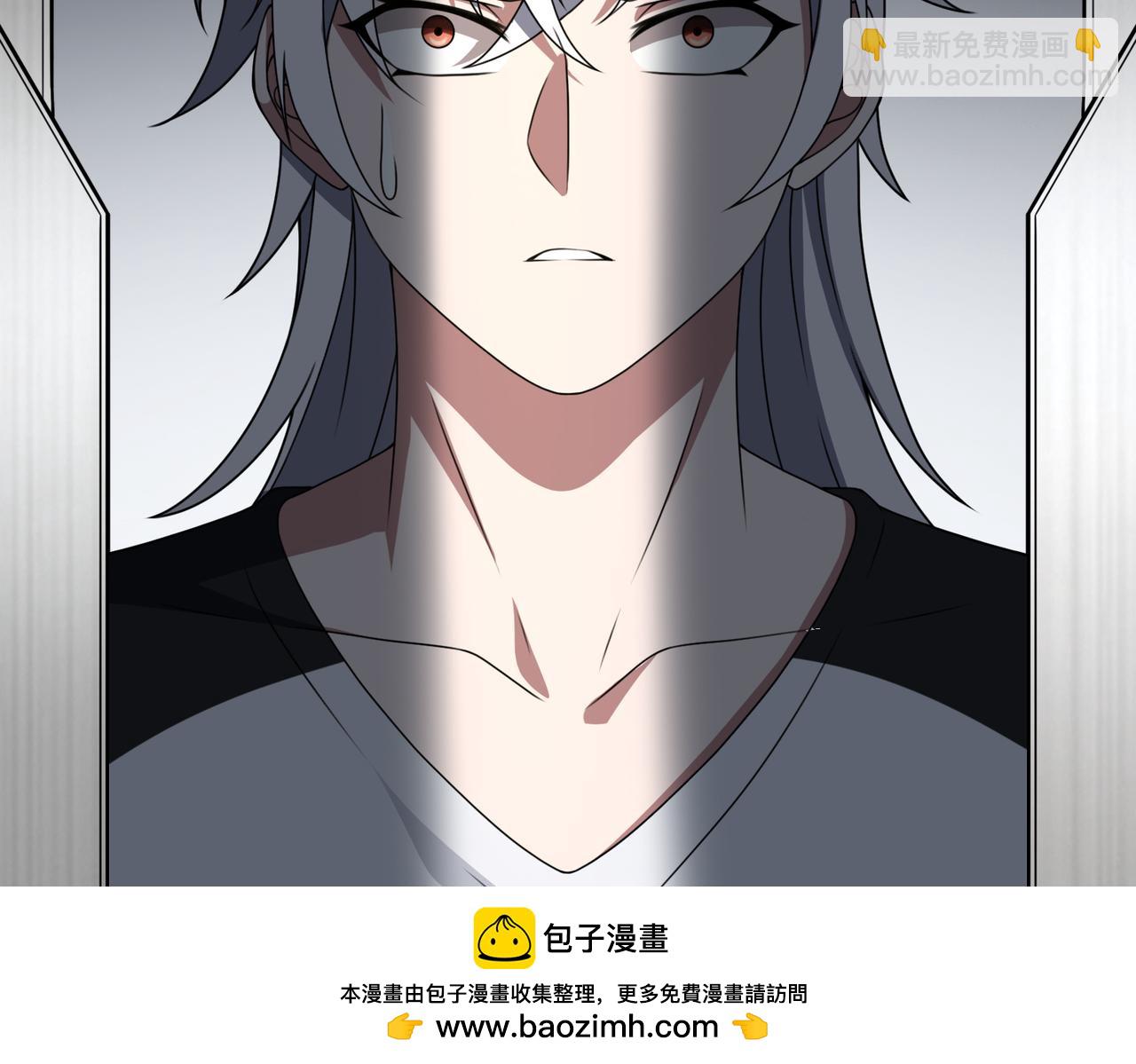 第83话 身世(1/2)-第105话