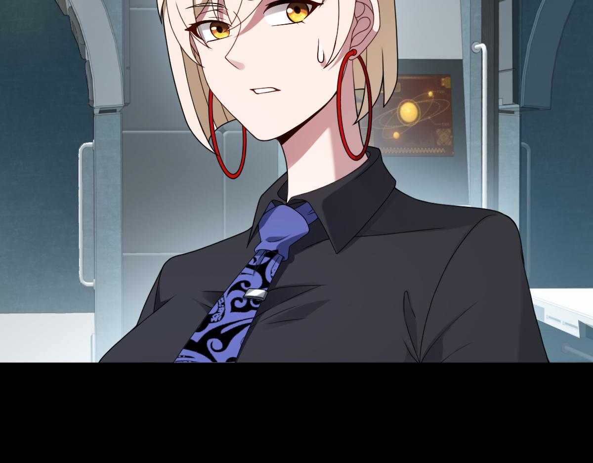 第84话 身世(1/2)-第85话