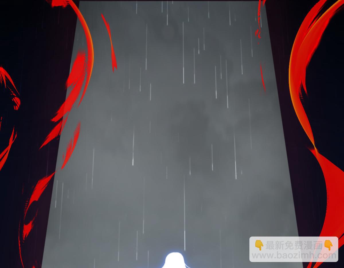 第84话 身世(1/2)-第85话