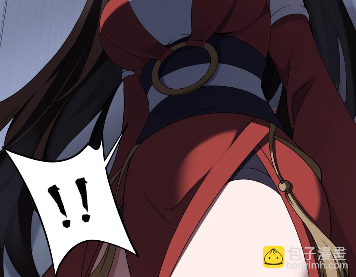 第84话 身世(1/2)-第85话