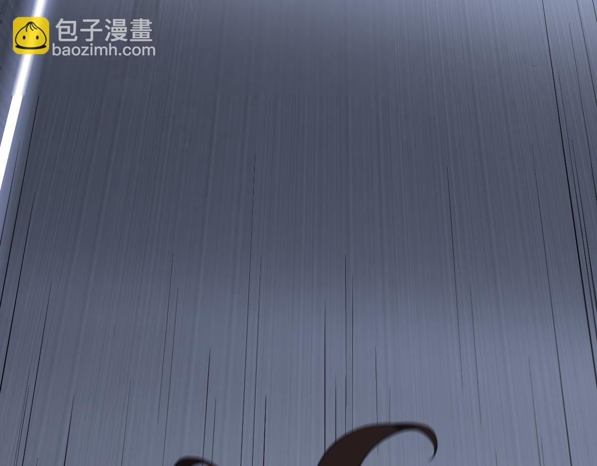 第84话 身世(1/2)-第85话