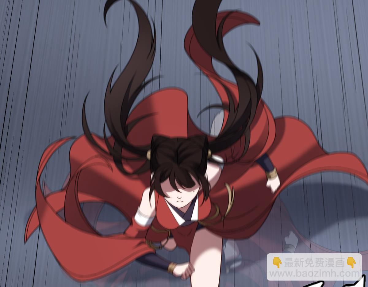 第84话 身世(1/2)-第85话