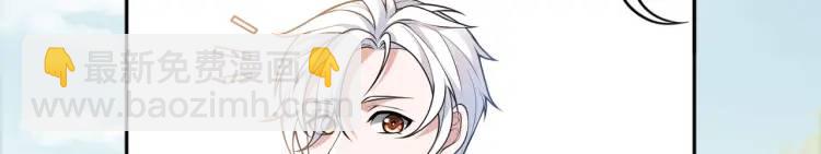 第9话 心怀鬼胎(1/3)-第9话