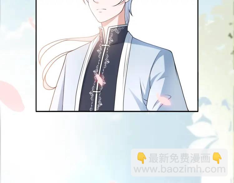 第9话 心怀鬼胎(1/3)-第9话