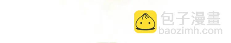 第9话 心怀鬼胎(1/3)-第9话