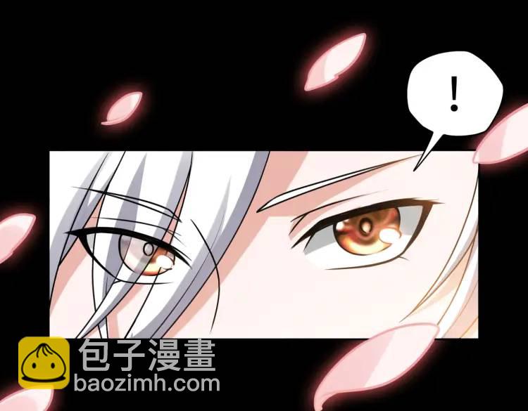 第9话 心怀鬼胎(1/3)-第9话