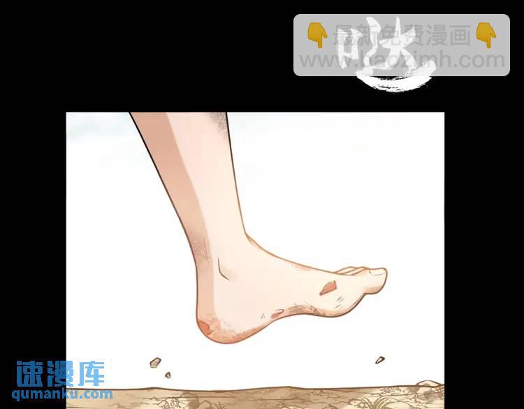 第9话 心怀鬼胎(1/3)-第9话