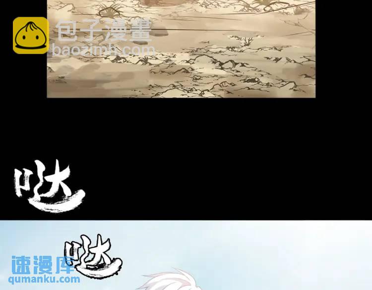 第9话 心怀鬼胎(1/3)-第9话