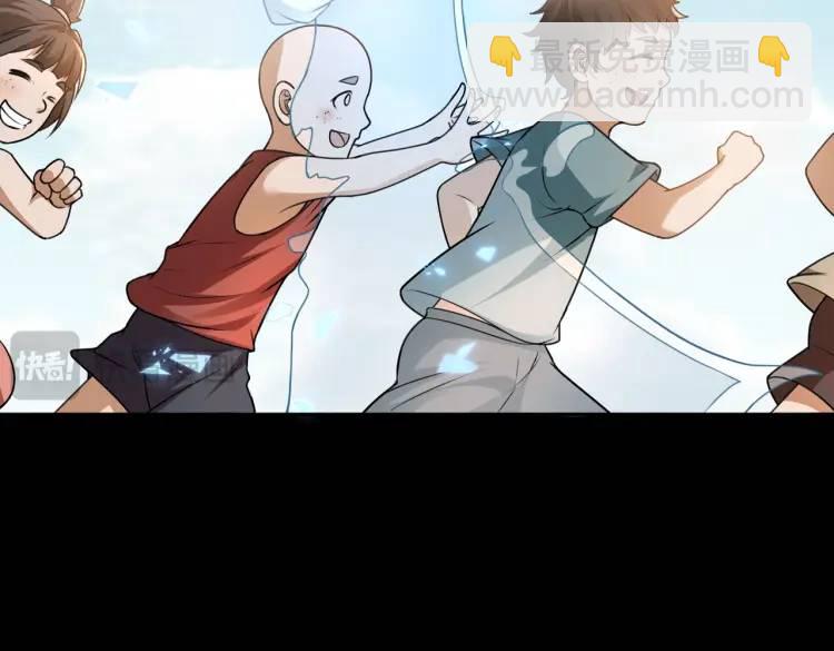 第9话 心怀鬼胎(1/3)-第9话