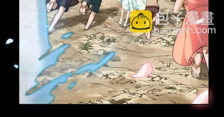 第9话 心怀鬼胎(1/3)-第9话