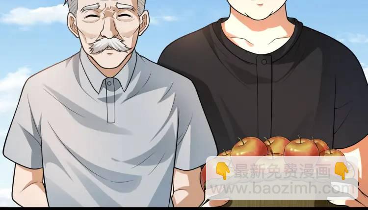 第9话 心怀鬼胎(1/3)-第9话