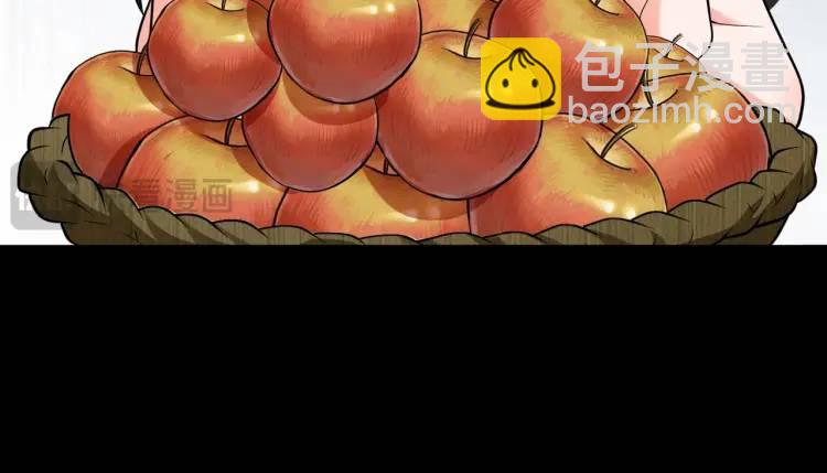 第9话 心怀鬼胎(1/3)-第9话