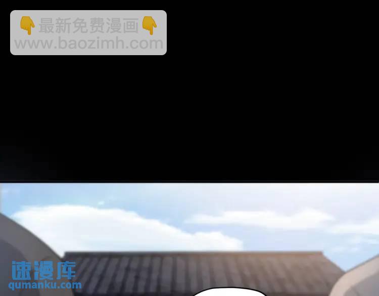 第9话 心怀鬼胎(1/3)-第9话