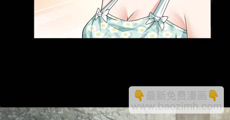 第9话 心怀鬼胎(1/3)-第9话