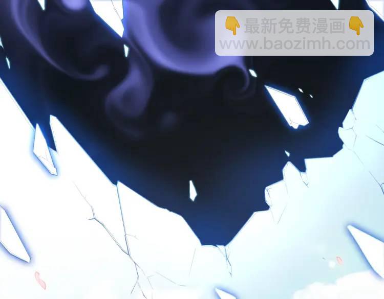 第9话 心怀鬼胎(1/3)-第9话