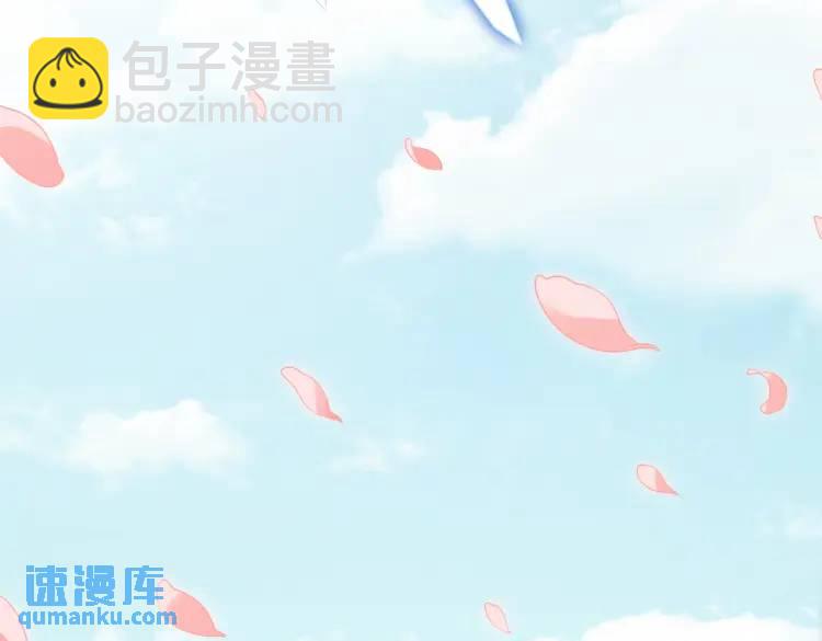 第9话 心怀鬼胎(1/3)-第9话