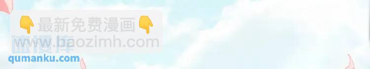 第9话 心怀鬼胎(1/3)-第9话