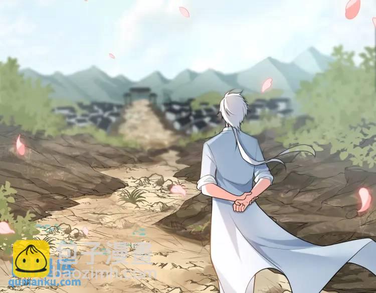 第9话 心怀鬼胎(1/3)-第9话