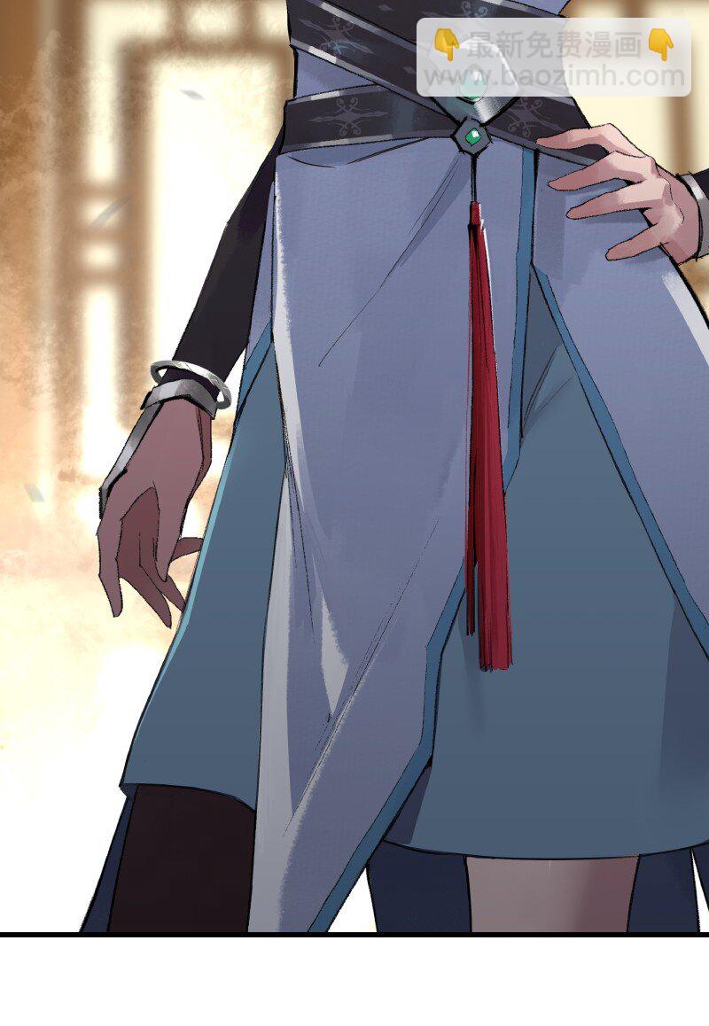 001 朝天大陆-第1话