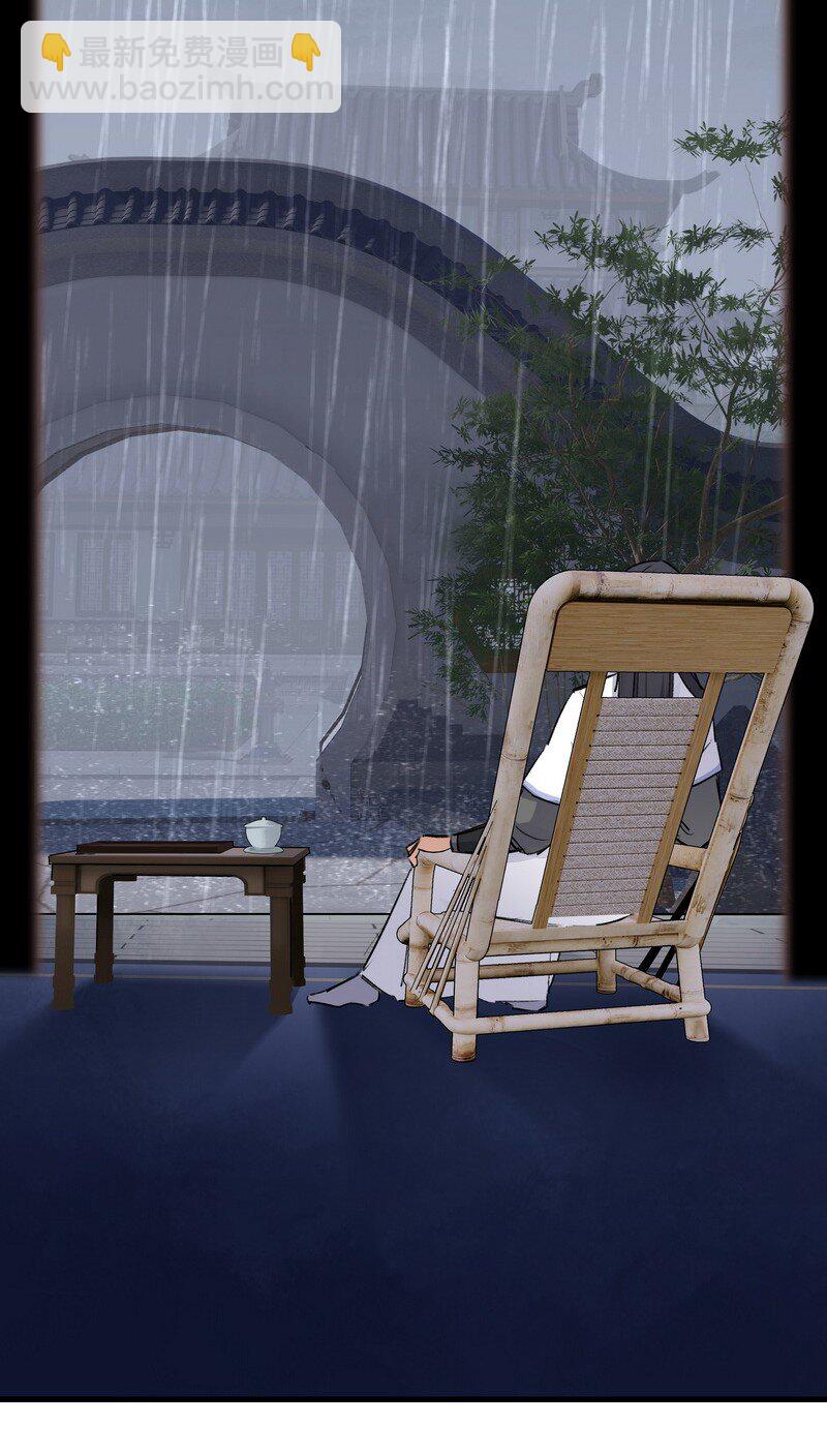 017 四个月后-第17话