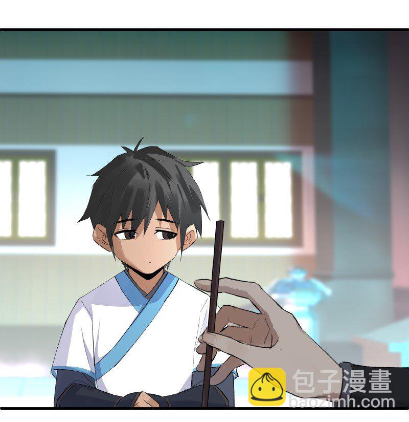 019 是奸细吗-第19话