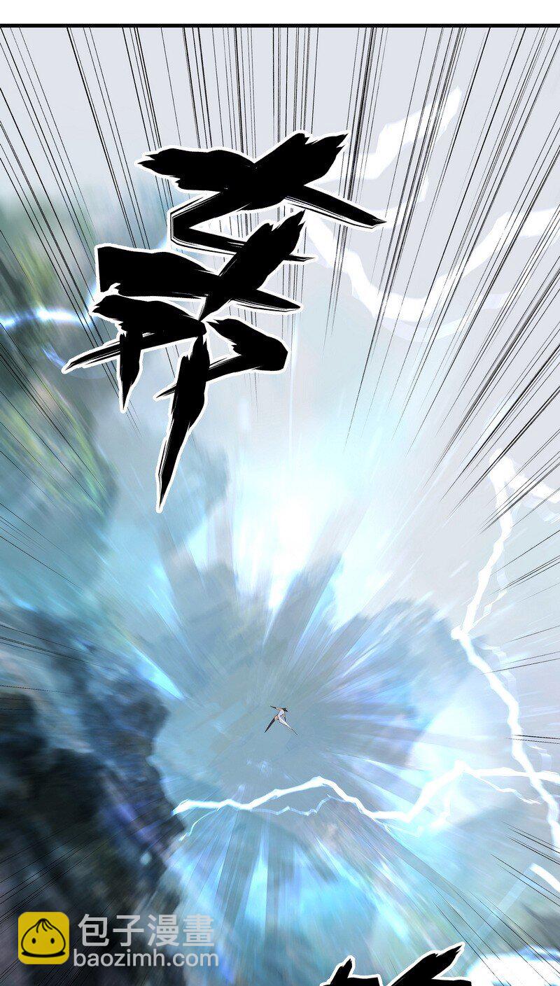 019 是奸细吗-第19话