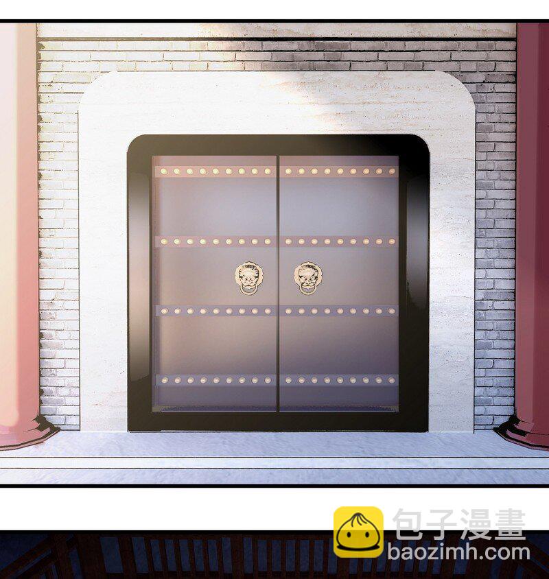 023 不是你错-第23话