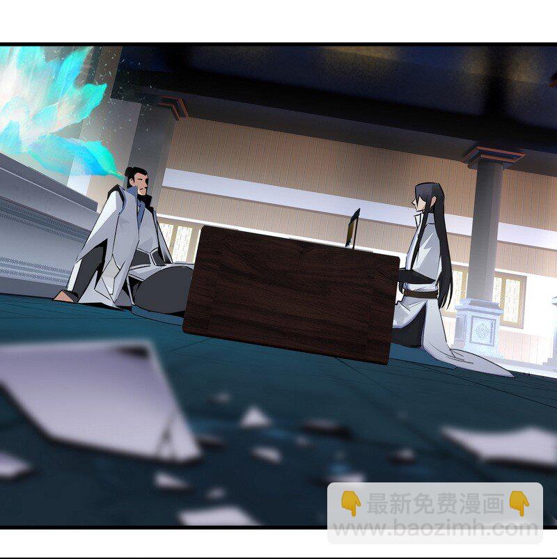 023 不是你错-第23话