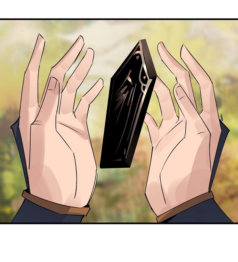 029 黑衣老者-第29话