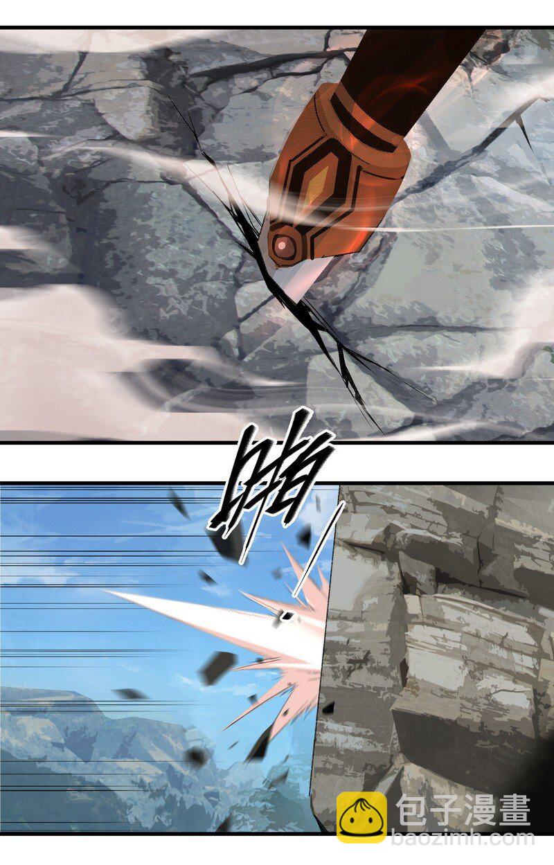 035 九夜不来-第35话