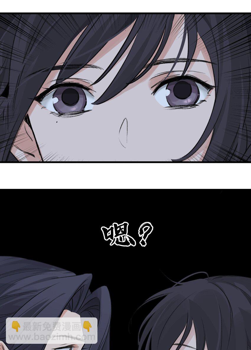 037 归剑高峰-第37话