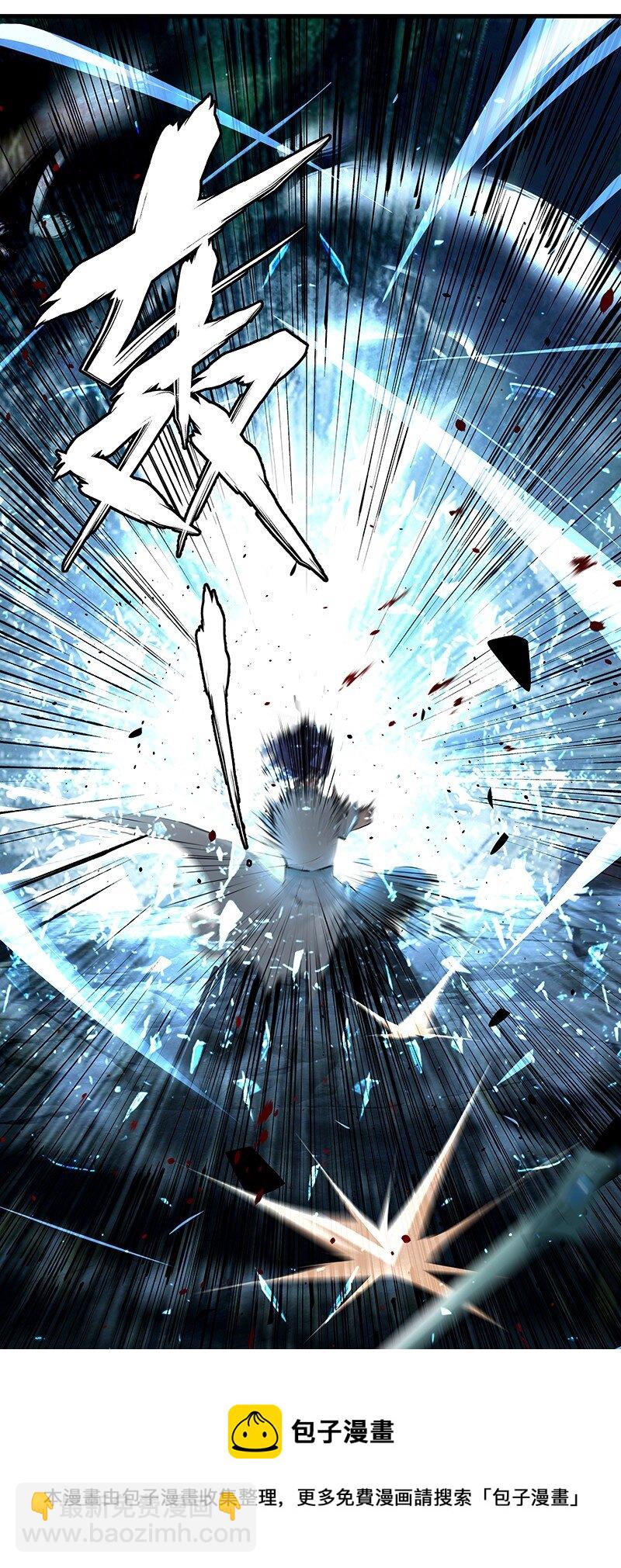 039 必死无疑-第39话