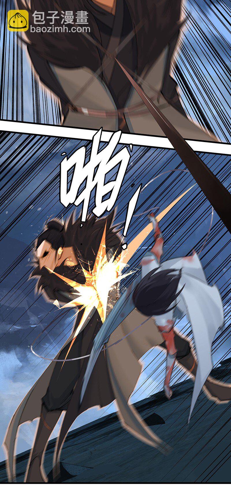 041 没能死成(1/2)-第41话