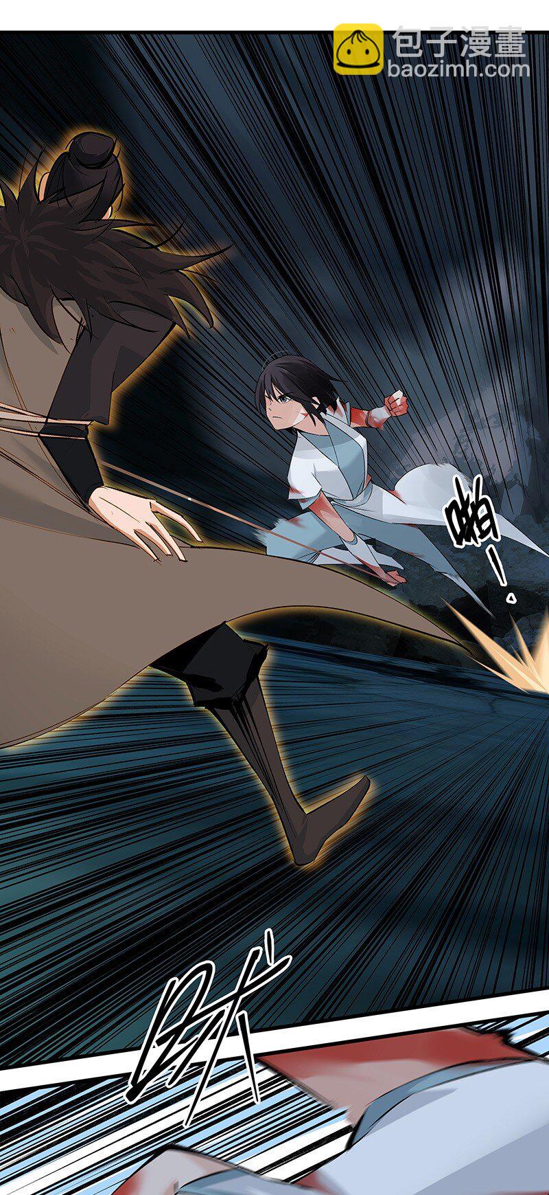 041 没能死成(1/2)-第41话