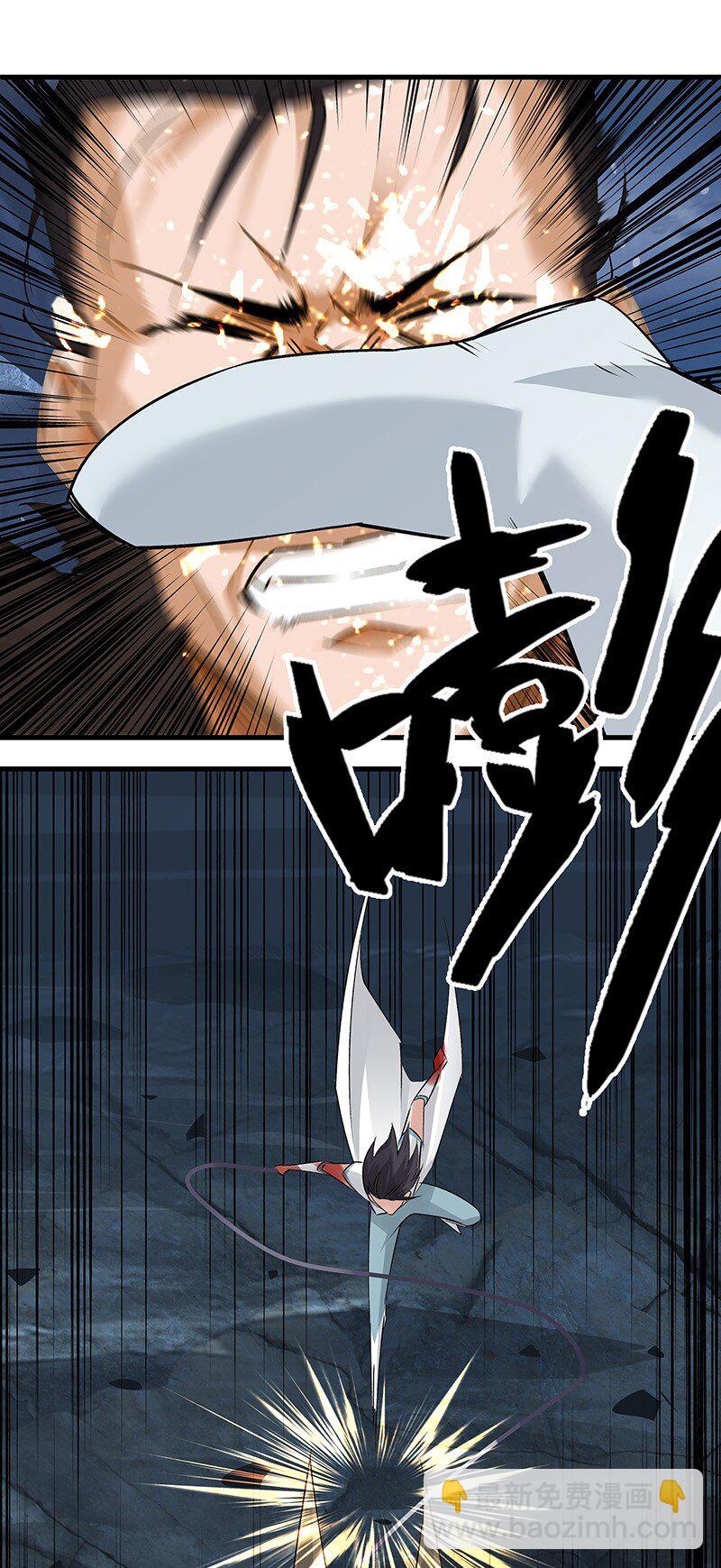 041 没能死成(1/2)-第41话