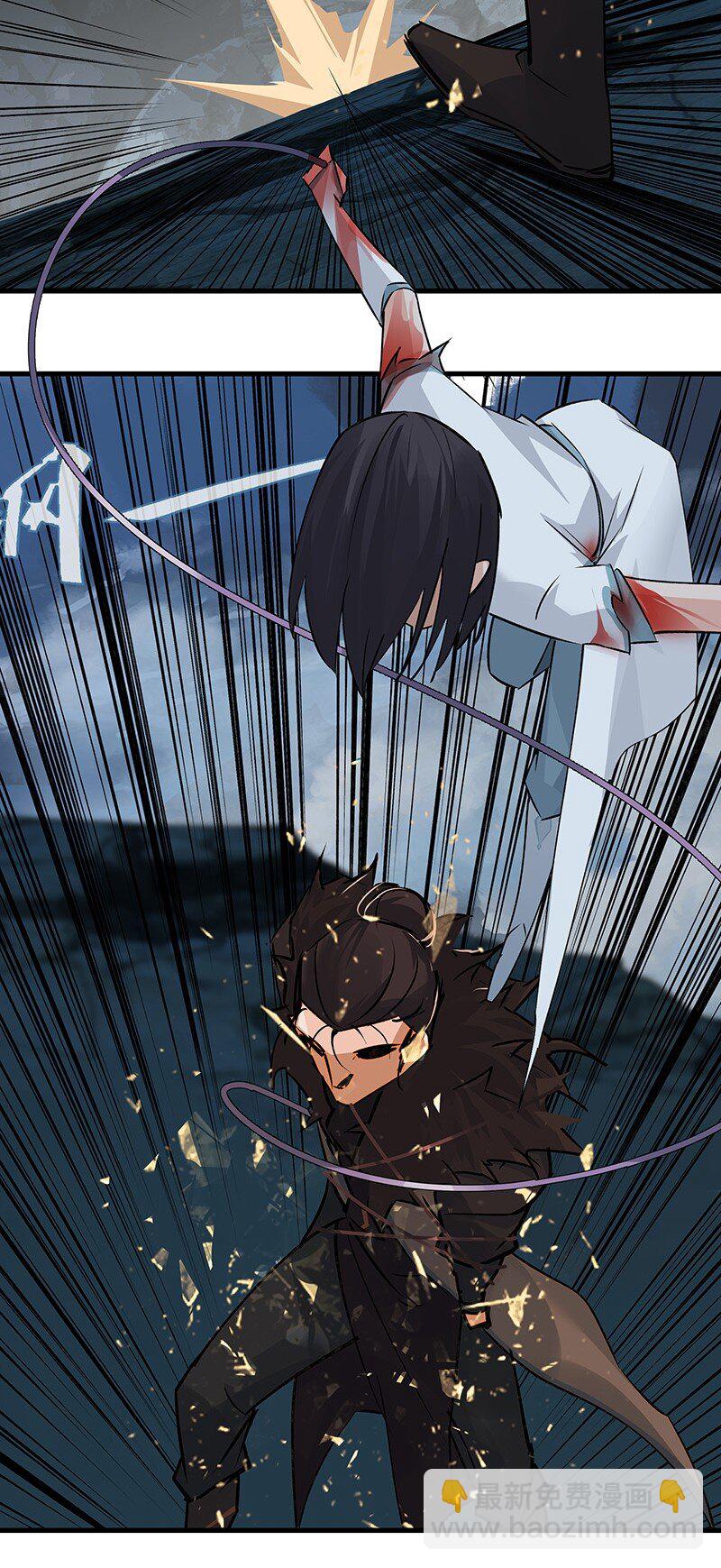 041 没能死成(1/2)-第41话