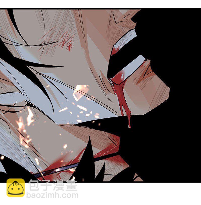 041 没能死成(1/2)-第41话