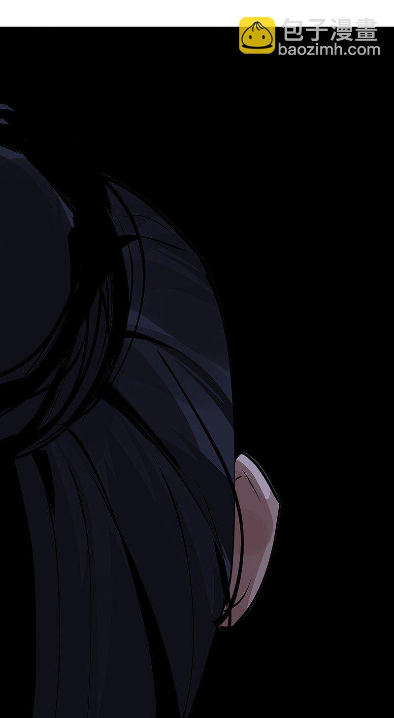 041 没能死成(1/2)-第41话