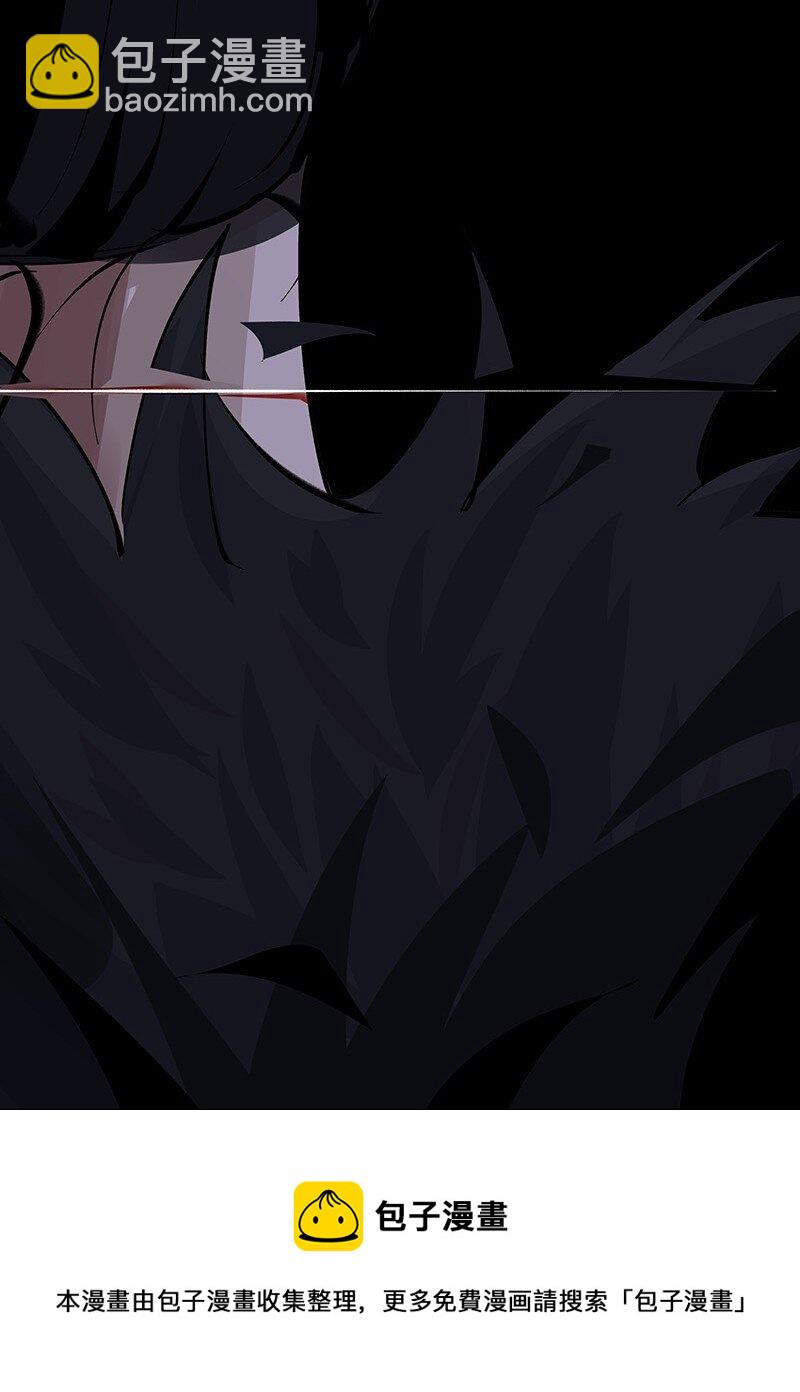 041 没能死成(1/2)-第41话